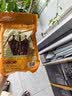 皇上皇特级二八腊肠广州腊味特产煲仔饭腊肠广味广东甜肠广式香肠454g 实拍图