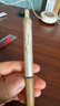 uni三菱按动中性笔 橡木笔握商务学生办公签字笔UMN-515（替芯UMR-85N）0.5mm 粗杆深木色 黑芯 实拍图