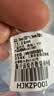 御邪转运珠纯金珠子999足金七夕情人节礼物金珠配珠手链送礼礼物女 3mm[古法]0.03g标准版 实拍图