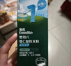 英氏婴幼儿米粉维C加铁米粉尝鲜装30g 多乐能宝宝辅食高铁米糊6月龄+ 实拍图
