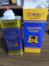 佐罗（ZORRO）打火机煤油专用油火机油燃油清香型zp通用送配件棉芯火石油垫ipo 1瓶133ml+7火石+1棉芯+1省油垫 实拍图