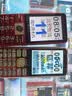 纽曼（Newman）T90超级快充手机5050毫安电池超长待机老年人手机大声音大按键大字体老年机老年手机 暮色红 实拍图