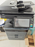 灵印T-FC425C粉盒适用东芝2020AC墨盒2021AC碳粉2520AC 2525AC 3025AC复印机3525AC 4525AC 5525 6625ACG硒鼓套装 实拍图