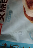 广州酒家叉烧包750g 20个 早餐半成品广式早茶点心包子食品生鲜 实拍图