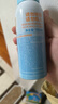 海龟爸爸儿童防晒套装军训户外 小光盾40g+身体防晒喷雾100ml 6岁+适用 实拍图