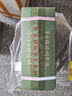 远明酱酒 金质封坛30 酱香型白酒 53度 500ml*2 双支装 实拍图