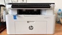 惠普（HP）116w 激光无线打印机 多功能家用办公打印机 无线打印 复印机扫描一体机黑白（1136w焕新版） 实拍图