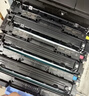 佳能（Canon）硒鼓CRG054 M（适用iC MF641Cw/iC MF643Cdw/iC MF645Cx/LBP621Cw/LBP623Cdn/LBP623Cdw） 实拍图