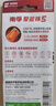 南孚7号电池16粒 七号碱性 聚能环5代 适用遥控器/体脂秤/血压计/计算器/无线鼠标/耳温枪/血糖仪等 实拍图