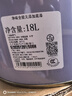 立邦乳胶漆京雅居竹炭抗甲醛防霉净味五合一内墙油漆墙面漆5L/约7kg 实拍图
