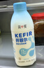 简爱开菲尔家庭装大桶酸奶 原味760g*1瓶 13种复合菌 乳酸菌早餐奶 实拍图