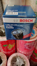 博世（BOSCH）机油滤芯机滤清器0255适配别克君越昂科威雪佛兰科鲁兹迈锐宝MG等 实拍图