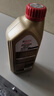 嘉实多（Castrol）极护智E版单次小保养卡 0W-20 C5 4L 含机油+机滤+工时 汽车保养 实拍图
