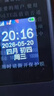 飞利浦（PHILIPS）V13P 星空黑 4G全网通翻盖老人手机 超长待机老年机 双卡双待大声大按键戒网防沉迷智能学生功能机 实拍图