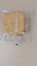 三只松鼠无蔗糖水牛乳千层吐司1.05kg 高钙早餐面包饱腹零食点心端午节 实拍图
