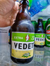 白熊三口味啤酒330ml*6瓶送1杯子 白啤接骨木花玫瑰红 礼盒整箱装 实拍图