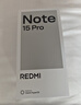 小米（MI）REDMI Note15 Pro 天玑7400-Ultra 7000mAh 龙晶玻璃十倍抗摔 IP68 12+256 子夜黑 红米 5G手机 实拍图