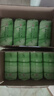 清风御本草杀菌湿巾80片*8包 带盖抽取式大包湿纸巾 杀菌率99.9% 实拍图
