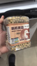 李小谷 有机黄豆400克罐装(东北黄大豆打豆浆豆黑豆伴侣传统种植） 实拍图