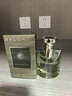 宝格丽（BVLGARI）大吉岭茶香水50ml木质调白衬衫男士礼盒生日礼物送男友618立即抢 实拍图