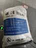 缥洁擦机布棉布工业擦机抹布25KG（50斤）吸水吸油抹布40*60cm杂色混色不掉毛标准裁剪清洁布 实拍图
