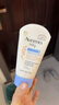 艾惟诺（Aveeno）艾维诺婴儿面霜 秋冬多效护理儿童润肤乳霜舒缓干痒红修护霜141g 实拍图