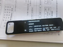 有道词典笔X7Pro长续航版【焕新补贴】英语点读笔小学初中高中全科扫描学习机电子词典翻译笔单词笔 实拍图
