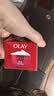 玉兰油（OLAY）大红瓶面霜50g抗皱紧致女士保湿面霜护肤品生日礼物送女友 实拍图