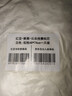 红豆A类抗菌枕头枕芯护颈枕睡眠颈椎病深度睡觉专用低枕48*74cm一只装 实拍图