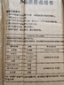 【全网热销】SPUCR苏泊尔平替抽水器桶装水抽水神器静音出水无线便携电动吸水抽水器吸水器 白升级长续航款【轻音/大水泵/软水管一根/充电线】 实拍图