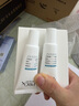 玉兰油（OLAY）第4代淡斑小白瓶100ml传明酸面部精华液ProX护肤品套装生日礼物女 实拍图