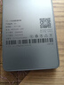 上赞 S2随身wifi 免插卡wifi 6流量4g路由器WiFi无线网卡移动上网卡流量卡三网通 实拍图