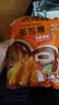 吉得利面包糠300g*2 袋装 油炸裹粉家用炸鸡炸虾烘焙原料 实拍图