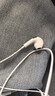 倍思【京东金榜】CZ19半入耳式有线耳机苹果iPhone17华为安卓手机type-c线控带麦无需充电穿搭潮流 实拍图