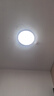 欧普照明（OPPLE）全光谱护眼吸顶灯卧室灯智能LED照明灯具简约现代快装圆形 实拍图