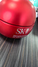 SK-II大红瓶面霜100g乳液化妆品全套护sk2抗老肤品套装生日礼物女 实拍图