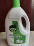 滴露（Dettol）衣物除菌液松木3L 内衣袜子衣物长效杀菌除螨 衣服消毒液儿童可用 实拍图