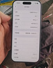Apple苹果iPhone 17/16/15/14/13/12/11/X系列pro max air mini plus e二手手机 苹果 iPhone Air 实拍图