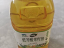 三只松鼠巨型零食大礼包30袋3146g 超6斤礼物肉蜜饯坚果团购端午节日送礼 实拍图