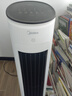 美的（Midea）【APP智能】家用空调扇落地遥控冷风扇/负离子净化加湿冷风机/水冷无叶塔扇强力制冷冷气扇AAF10MR 实拍图
