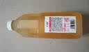 味全每日C苹果汁 1600ml 100%果汁 冷藏果蔬汁饮料聚餐送礼解腻 实拍图