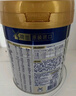美素佳儿（Friso）皇家幼儿配方奶粉 3段（1-3岁幼儿适用）400g 乳铁蛋白（新国标） 实拍图