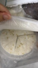 安井桂花糕 300g*3袋 每袋10块装 发糕状元糕 家庭装 速冻早餐半成品 实拍图