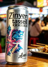 香格里拉（shangri-la）【新品上市】ZinyerTassel低度9°微醺甜白葡萄红酒330ml*6瓶一箱 实拍图