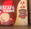雀巢（Nestle）【樊振东同款】1+2特浓低糖*速溶咖啡三合一冲调饮品30条390g 实拍图