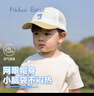 尼多熊儿童帽子宝宝鸭舌帽夏季男女婴儿帽子防晒透气婴幼儿棒球帽 实拍图