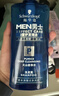 施华蔻（Schwarzkopf）男士火山岩净洁洗发露200ml 洗头膏洗发水 深层清洁 实拍图