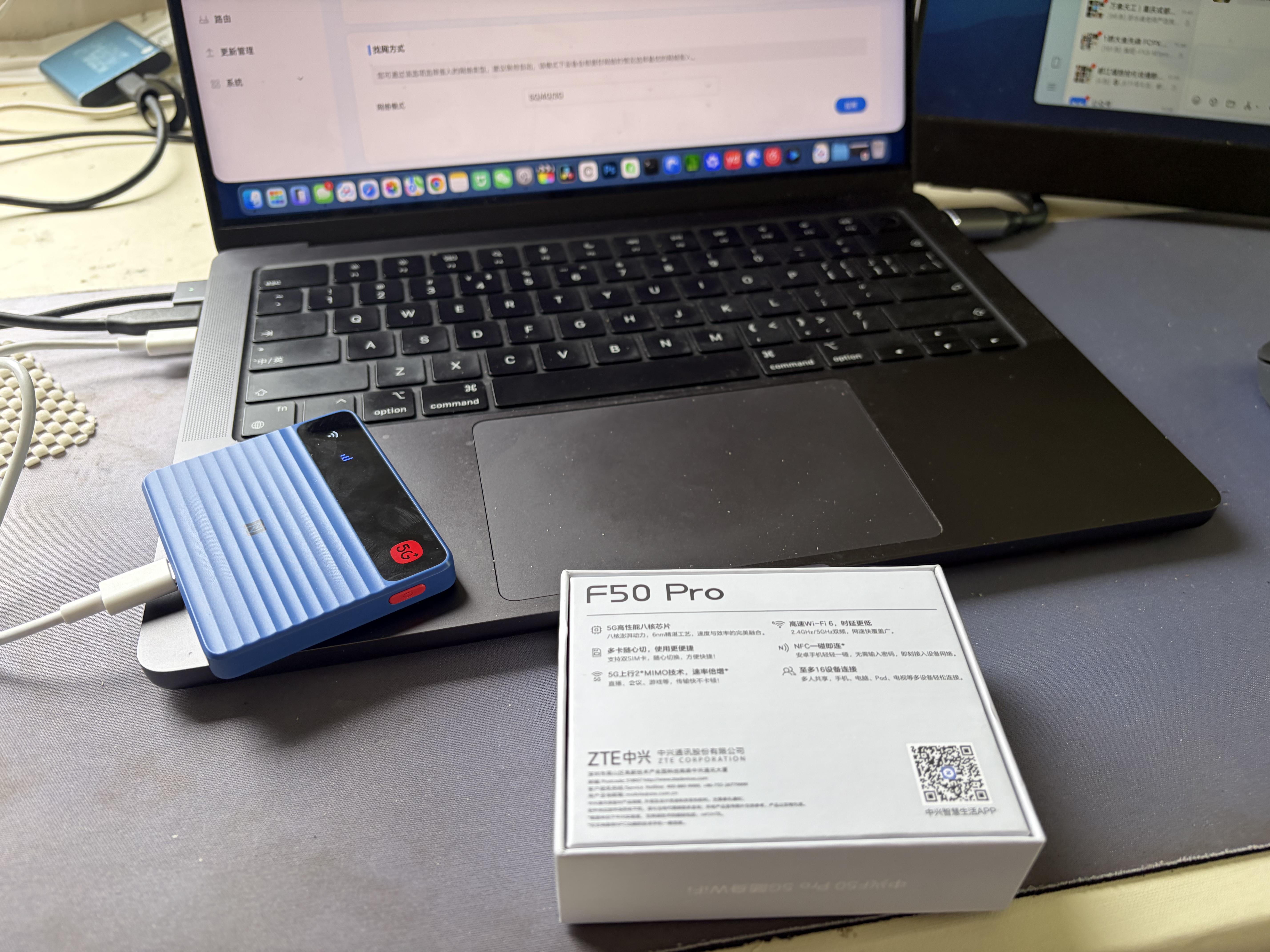 中兴（ZTE）F50 Pro 5G随身wifi6可插卡移动无线便携式路由器热点车载笔记本上网卡托全国通用流量2026款 MT33 5G旗舰款【WiFi6双网双频】蓝色可插卡 中兴官方流量-不限速不虚标 实拍图