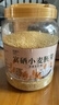 拾善方纯小麦胚芽原味富硒未提取胚芽油原味无糖食品糖尿病人专用主食用 晒单实拍图