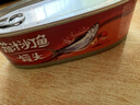 远洋茄汁沙丁鱼罐头278g 即食深海鱼肉 海鲜食品 熟制下饭菜拌饭 实拍图